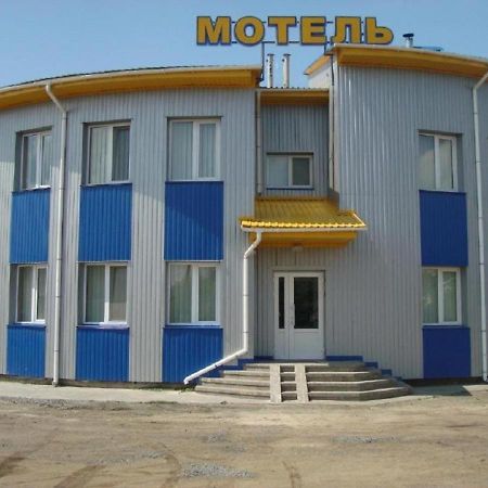 Мотель Ок Sjepetivka Exteriör bild